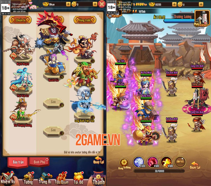 Idol Tam Quốc Funtap là game 3Q chơi đa nền tảng 2