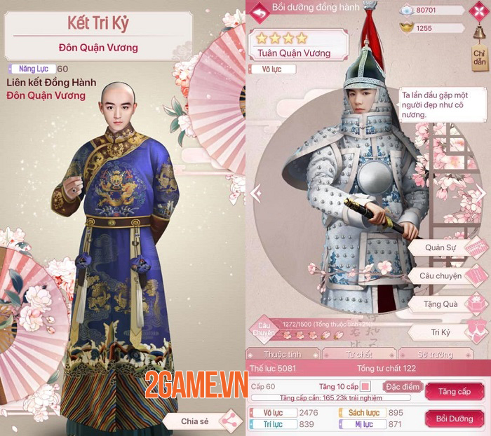 Bất cứ ai chơi Cung Đấu Mobile đều tâm đắc vì game dám khác biệt 1 Bất cứ ai chơi Cung Đấu Mobile đều tâm đắc vì game dám khác biệt 1