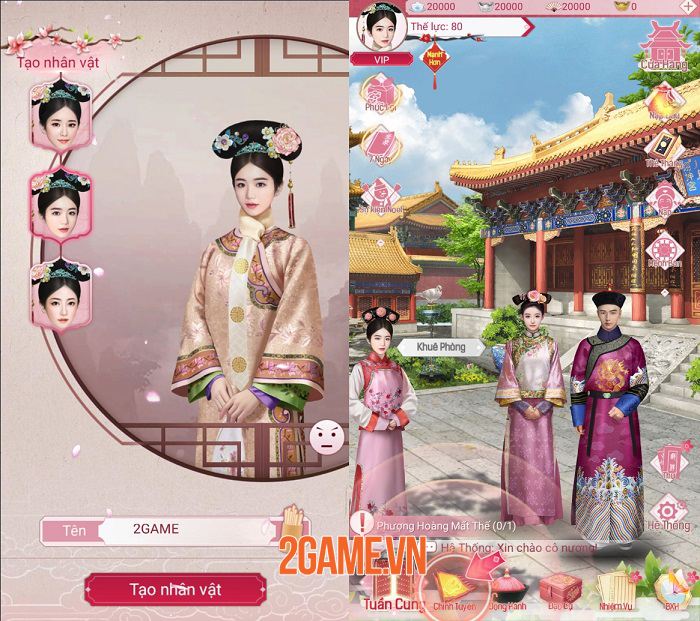 Chơi Cung Đấu Mobile mà tớ cứ ngỡ là đang đóng phim ngôn tình vậy ta!? 5 Chơi Cung Đấu Mobile mà tớ cứ ngỡ là đang đóng phim ngôn tình vậy ta!? 5