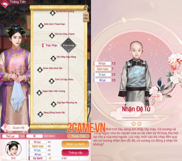 Chơi Cung Đấu Mobile mà tớ cứ ngỡ là đang đóng phim ngôn tình vậy ta!? 8 Chơi Cung Đấu Mobile mà tớ cứ ngỡ là đang đóng phim ngôn tình vậy ta!? 8