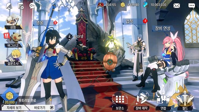 Lord of Heroes - Game đánh theo lượt có cốt truyện hấp dẫn 0 Lord of Heroes - Game đánh theo lượt có cốt truyện hấp dẫn 0