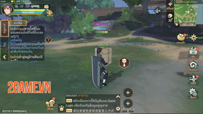 Naruto Slugfest mở ra một thế giới ninja hoàn chỉnh nhất trên mobile 11 Naruto Slugfest mở ra một thế giới ninja hoàn chỉnh nhất trên mobile 11