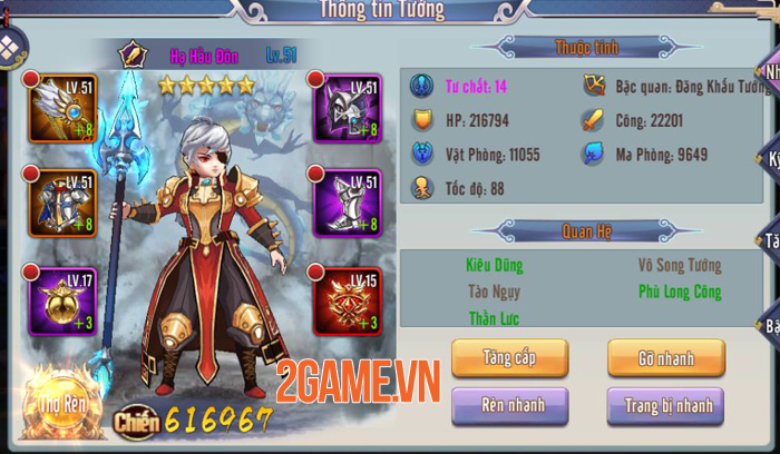 Cảm nhận Tam Anh Chiến Mobile: Đẹp từ hình ảnh, chất trong lối chơi! 4 Cảm nhận Tam Anh Chiến Mobile: Đẹp từ hình ảnh, chất trong lối chơi! 4