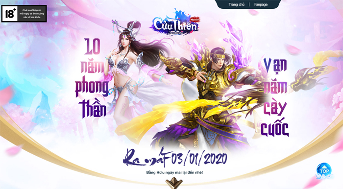 Cửu Thiên Mobile công bố ngày ra mắt tại Việt Nam 1