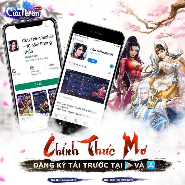 Cửu Thiên Mobile công bố ngày ra mắt tại Việt Nam 0