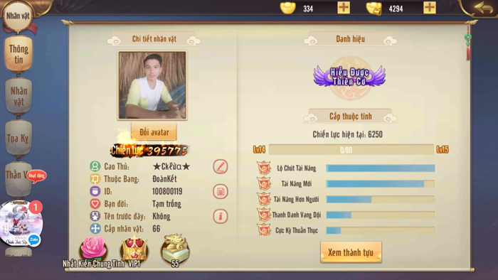 Chơi Nhất Kiếm Đoạn Tình bạn sẽ tìm được một nửa chân thành của đời mình 3 Chơi Nhất Kiếm Đoạn Tình bạn sẽ tìm được một nửa chân thành của đời mình 3