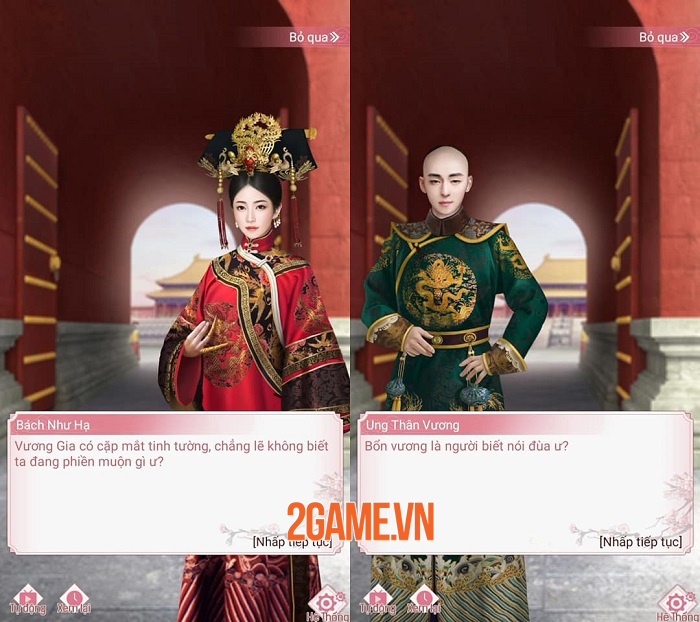 Từ ngày mở Ngự Hoa Viên tình tỷ muội Cung Đấu Mobile chắc có bền lâu!? 0 Từ ngày mở Ngự Hoa Viên tình tỷ muội Cung Đấu Mobile chắc có bền lâu!? 0