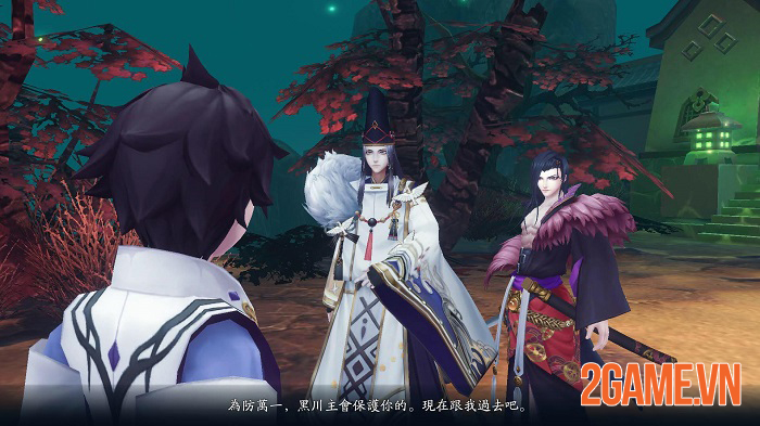 Đông Doanh Phục Ma Lục - Game đánh theo lượt lấy đề tài Âm Dương Sư 0 Đông Doanh Phục Ma Lục - Game đánh theo lượt lấy đề tài Âm Dương Sư 0