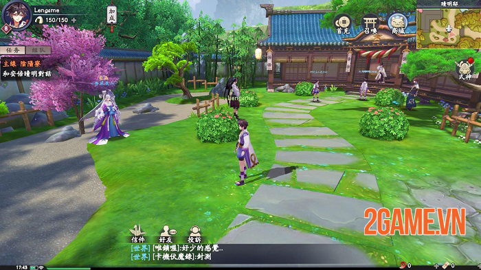 Đông Doanh Phục Ma Lục - Game đánh theo lượt lấy đề tài Âm Dương Sư 4 Đông Doanh Phục Ma Lục - Game đánh theo lượt lấy đề tài Âm Dương Sư 4