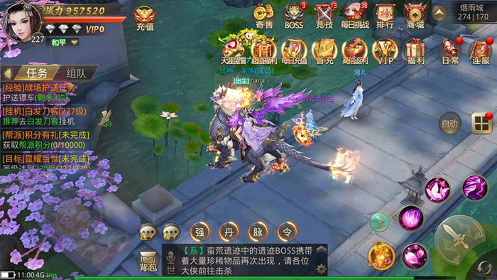Game thủ vẫn miệt mài khám phá Giang Hồ Chi Mộng - Tuyệt Thế Võ Lâm bản quốc tế 1 Game thủ vẫn miệt mài khám phá Giang Hồ Chi Mộng - Tuyệt Thế Võ Lâm bản quốc tế 1