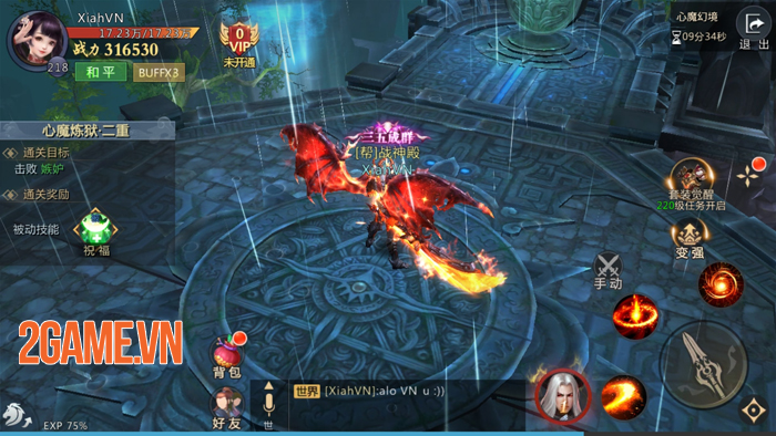 Tặng giftcode game Long Kỷ Nguyên Mobile 1 Tặng giftcode game Long Kỷ Nguyên Mobile 1