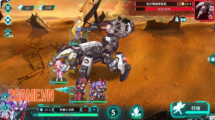 Battle Divas: Slay Mecha - Phiên bản toàn cầu của Heroes X Academy với nhiều đổi mới 1 Battle Divas: Slay Mecha - Phiên bản toàn cầu của Heroes X Academy với nhiều đổi mới 1