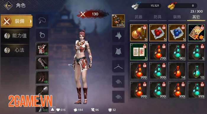 Độc Bá Giang Hồ Mobile là phần hậu truyện của phiên bản PC 4 Độc Bá Giang Hồ Mobile là phần hậu truyện của phiên bản PC 4
