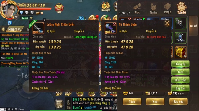 Giang Hồ Chi Mộng cho phép game thủ giao dịch tự do đồ không khóa 0 Giang Hồ Chi Mộng cho phép game thủ giao dịch tự do đồ không khóa 0
