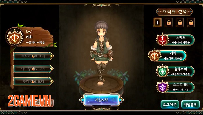 MMORPG Tree of Savior sẽ ra mắt phiên bản mobile toàn cầu trong năm 2020 2