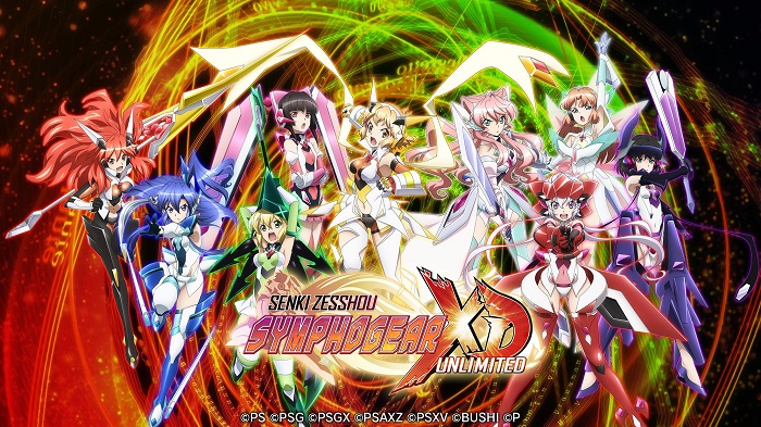 Symphogear XD UNLIMITED - Game nhập vai chiến đấu giao hưởng phong cách anime 0 Symphogear XD UNLIMITED - Game nhập vai chiến đấu giao hưởng phong cách anime 0