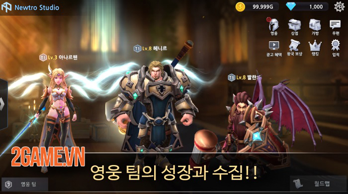 World S - Game nhập vai với lối chơi cày phụ bản quen thuộc 0 World S - Game nhập vai với lối chơi cày phụ bản quen thuộc 0