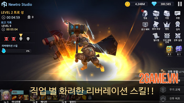 World S - Game nhập vai với lối chơi cày phụ bản quen thuộc 3 World S - Game nhập vai với lối chơi cày phụ bản quen thuộc 3