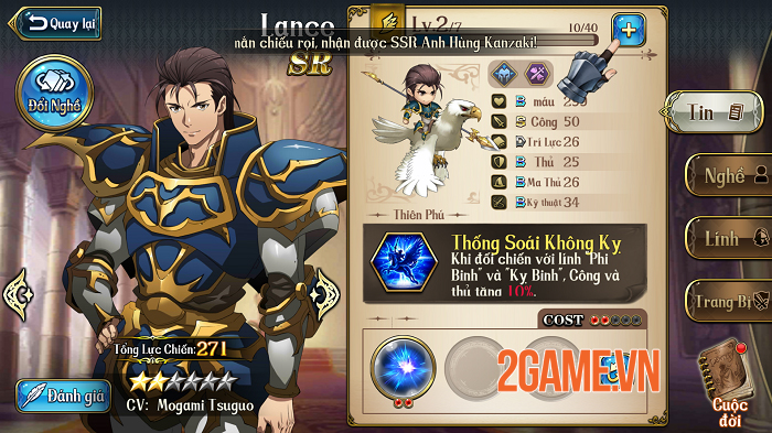 Langrisser SEA có cốt truyện hấp dẫn, đồ họa đẹp mắt và lối chơi đậm tính chiến thuật 1 Langrisser SEA có cốt truyện hấp dẫn, đồ họa đẹp mắt và lối chơi đậm tính chiến thuật 1