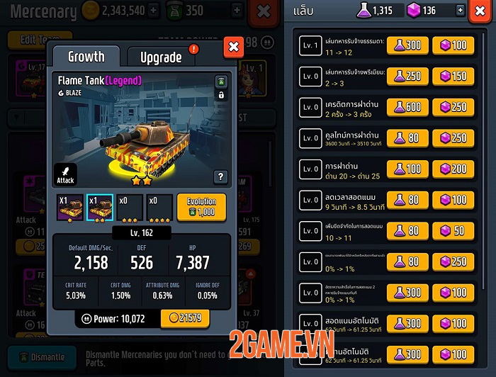 Zombie Defense King - Thưởng thức trận chiến sinh tử chống lại zombie vô tận 2 Zombie Defense King - Thưởng thức trận chiến sinh tử chống lại zombie vô tận 2