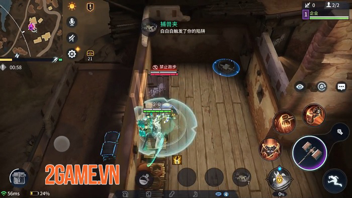 Khám phá game The King of Hunter: Game sinh tồn lấy bối cảnh Trung Cổ mới lạ 1 Khám phá game The King of Hunter: Game sinh tồn lấy bối cảnh Trung Cổ mới lạ 1