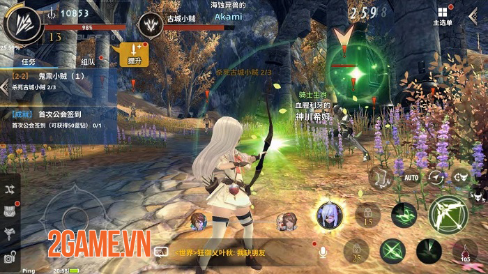 Game nhập vai thế giới mở Aura Kingdom 2 Mobile sắp ra mắt bản quốc tế 0