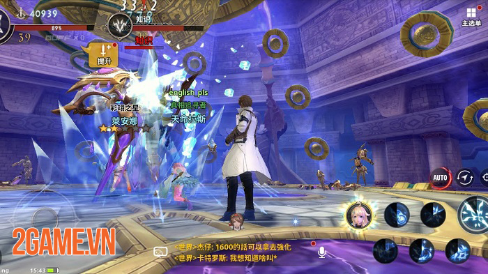 Game nhập vai thế giới mở Aura Kingdom 2 Mobile sắp ra mắt bản quốc tế 2