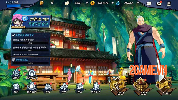 Gosu: Road of the King - Game nhập vai với những màn võ thuật siêu đẹp 1 Gosu: Road of the King - Game nhập vai với những màn võ thuật siêu đẹp 1
