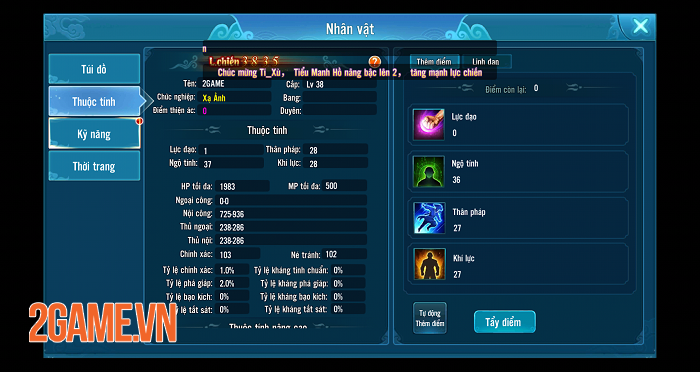 Minh Triều Cẩm Y Vệ Mobile đáp ứng đủ nhu cầu tìm kiếm ở một game nhập vai! 4 Minh Triều Cẩm Y Vệ Mobile đáp ứng đủ nhu cầu tìm kiếm ở một game nhập vai! 4