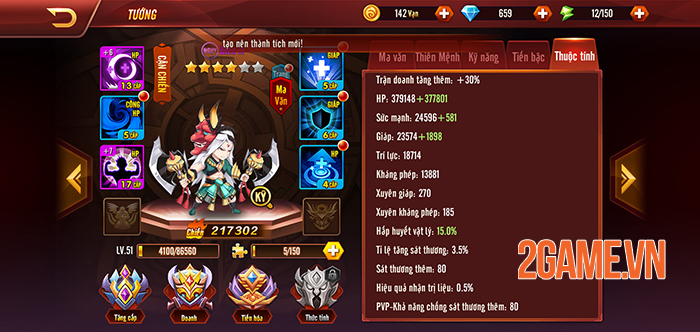 Game thủ cho rằng chơi Siêu Thần Mobile trong mùa dịch là khá ổn! 2 Game thủ cho rằng chơi Siêu Thần Mobile trong mùa dịch là khá ổn! 2