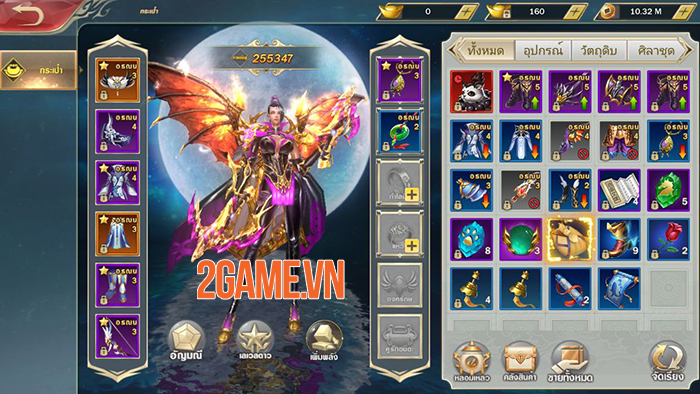 Trải nghiệm Devil Hunter: Eternal War - Khó diễn tả hết nét độc đáo trong một lời! 5 Trải nghiệm Devil Hunter: Eternal War - Khó diễn tả hết nét độc đáo trong một lời! 5