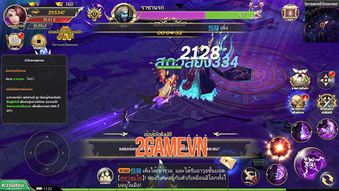 Trải nghiệm Devil Hunter: Eternal War - Khó diễn tả hết nét độc đáo trong một lời! 6 Trải nghiệm Devil Hunter: Eternal War - Khó diễn tả hết nét độc đáo trong một lời! 6