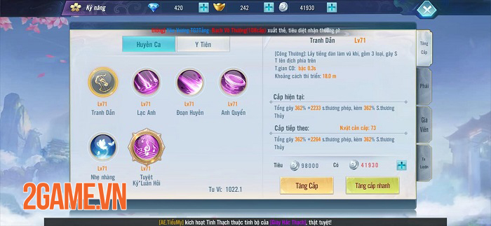 Game Ngạo Kiếm 3D tích hợp sẵn tính năng giải đấu trong chuỗi hoạt động PVP 1 Game Ngạo Kiếm 3D tích hợp sẵn tính năng giải đấu trong chuỗi hoạt động PVP 1