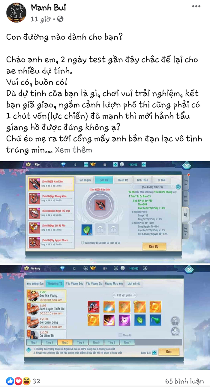 Ngạo Kiếm 3D là nơi để bạn đi tìm những người anh em có cùng chí hướng! 2 Ngạo Kiếm 3D là nơi để bạn đi tìm những người anh em có cùng chí hướng! 2