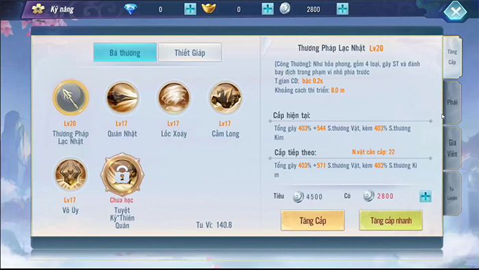 Ngạo Kiếm 3D Funtap áp dụng phong cách PK như game MOBA 1 Ngạo Kiếm 3D Funtap áp dụng phong cách PK như game MOBA 1