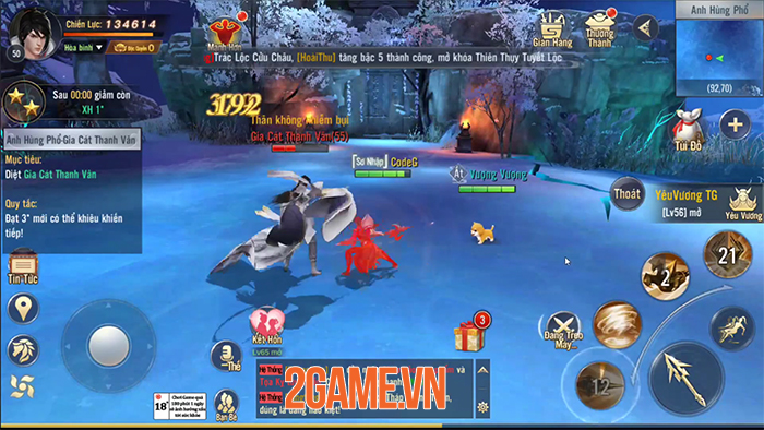 Ngạo Kiếm 3D Funtap áp dụng phong cách PK như game MOBA 4 Ngạo Kiếm 3D Funtap áp dụng phong cách PK như game MOBA 4