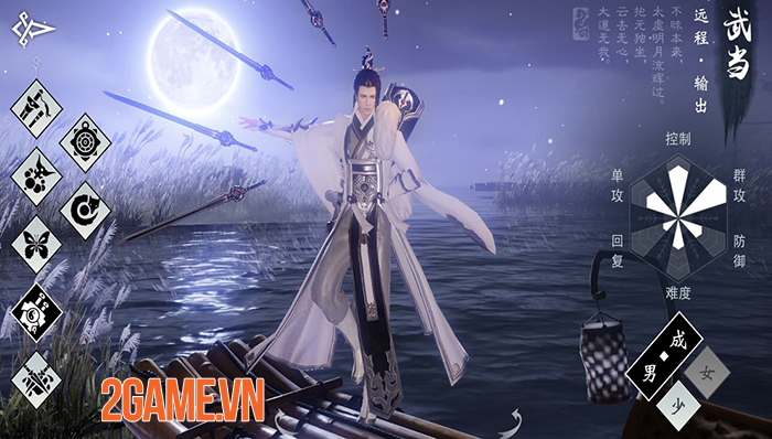 Game 8GB Sở Lưu Hương Mobile về Việt Nam 7 Game 8GB Sở Lưu Hương Mobile về Việt Nam 7
