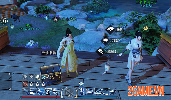 Game 8GB Sở Lưu Hương Mobile về Việt Nam 1 Game 8GB Sở Lưu Hương Mobile về Việt Nam 1