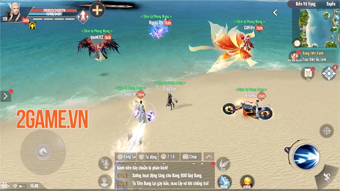 Game thủ đồn đoán về ngày ra mắt chính thức của Perfect World VNG 0 Game thủ đồn đoán về ngày ra mắt chính thức của Perfect World VNG 0