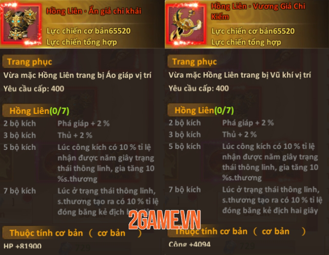 Tiên Ma Truyền Kỳ thêm nhiều màu sắc mới với phiên bản update tháng 4 2 Tiên Ma Truyền Kỳ thêm nhiều màu sắc mới với phiên bản update tháng 4 2