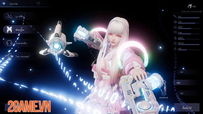 Dragon Raja – MMORPG 3D lôi cuốn người chơi từ đồ họa cho tới gameplay 1 Dragon Raja – MMORPG 3D lôi cuốn người chơi từ đồ họa cho tới gameplay 1