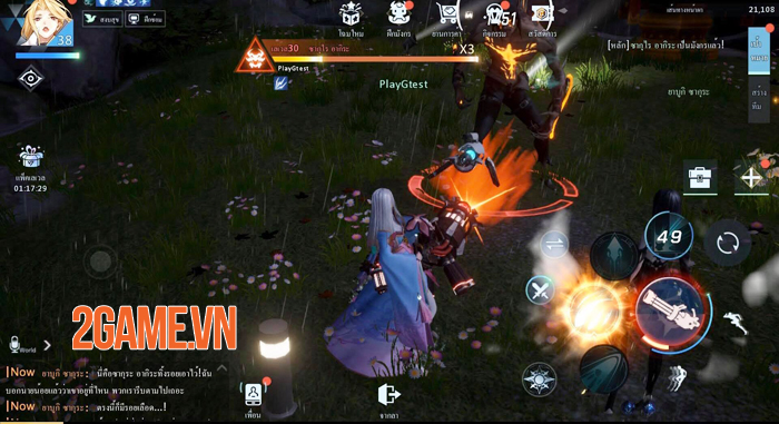 Dragon Raja – MMORPG 3D lôi cuốn người chơi từ đồ họa cho tới gameplay 2 Dragon Raja – MMORPG 3D lôi cuốn người chơi từ đồ họa cho tới gameplay 2