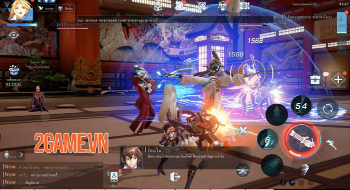 Dragon Raja – MMORPG 3D lôi cuốn người chơi từ đồ họa cho tới gameplay 4 Dragon Raja – MMORPG 3D lôi cuốn người chơi từ đồ họa cho tới gameplay 4