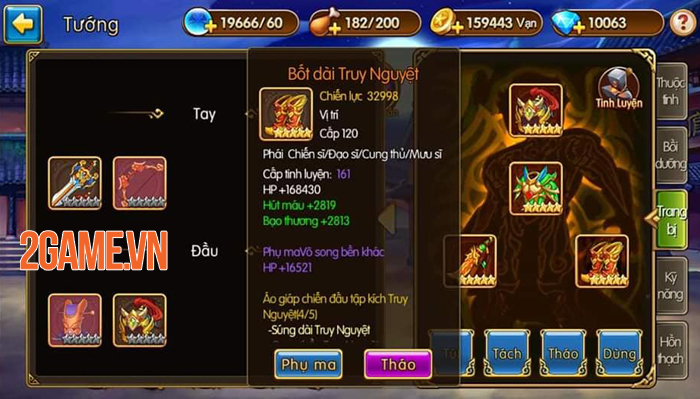 Chơi thử game Toàn Dân Tam Quốc trước thềm ra mắt tại Việt Nam 6 Chơi thử game Toàn Dân Tam Quốc trước thềm ra mắt tại Việt Nam 6