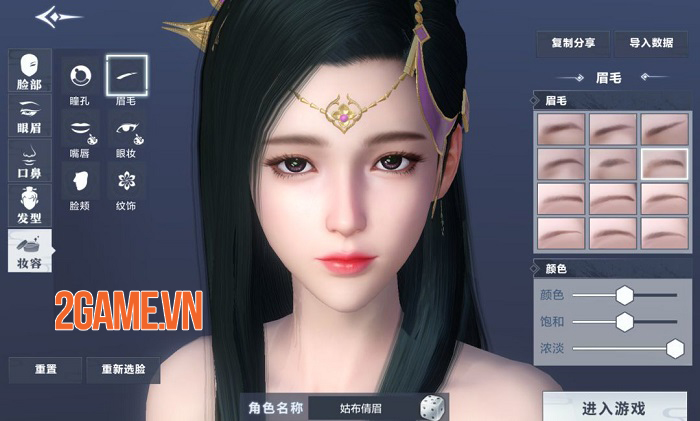 Tuyết Ưng Lĩnh Chủ Mobile - MMORPG 3D rộng lớn như Perfect World VNG ra mắt tại Hàn Quốc 1 Tuyết Ưng Lĩnh Chủ Mobile - MMORPG 3D rộng lớn như Perfect World VNG ra mắt tại Hàn Quốc 1