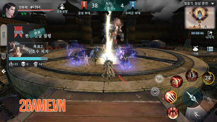 Tuyết Ưng Lĩnh Chủ Mobile - MMORPG 3D rộng lớn như Perfect World VNG ra mắt tại Hàn Quốc 2 Tuyết Ưng Lĩnh Chủ Mobile - MMORPG 3D rộng lớn như Perfect World VNG ra mắt tại Hàn Quốc 2