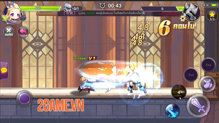 CERRA được xem như là GunPow phiên bản MMORPG vô cùng thú vị 1 CERRA được xem như là GunPow phiên bản MMORPG vô cùng thú vị 1