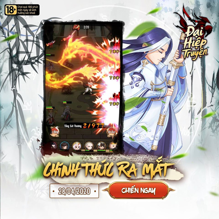 Tặng 999 giftcode game Đại Hiệp Truyện Mobile 0 Tặng 999 giftcode game Đại Hiệp Truyện Mobile 0