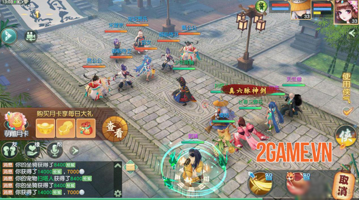 Tân Thần Điêu VNG - Game MMORPG đấu tướng mang màu sắc kiếm hiệp tình duyên độc đáo 4 Tân Thần Điêu VNG - Game MMORPG đấu tướng mang màu sắc kiếm hiệp tình duyên độc đáo 4