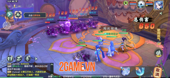Không ngoa khi nói Tân Thần Điêu VNG là game MMORPG đấu tướng kiếm hiệp đẹp nhất! 5 Không ngoa khi nói Tân Thần Điêu VNG là game MMORPG đấu tướng kiếm hiệp đẹp nhất! 5